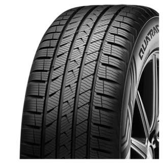 215/45 R20 95W Quatrac PRO XL FSL