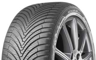 Ganzjahresreifen Kumho Solus 4S HA32 235/40 R18 95Y