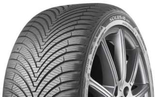 Ganzjahresreifen Kumho Solus 4S HA32 195/45 R16 84V