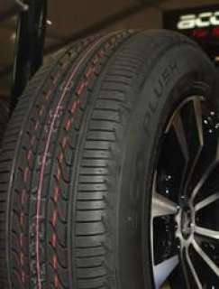 Sommerreifen EP Tyres Eco PlusH 205/70 R15 96H